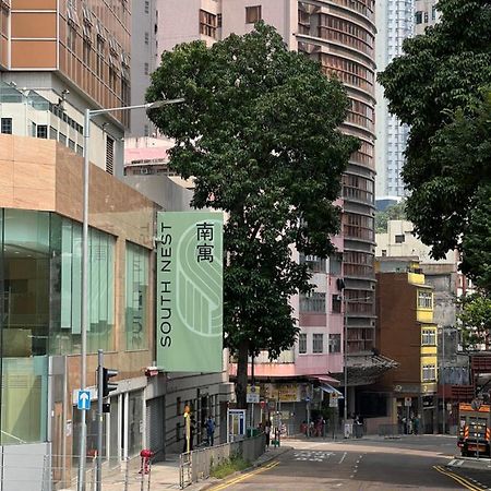 South Nest Otel Hong Kong Dış mekan fotoğraf