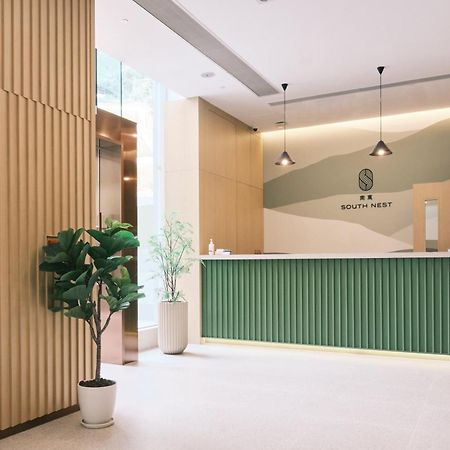 South Nest Otel Hong Kong Dış mekan fotoğraf