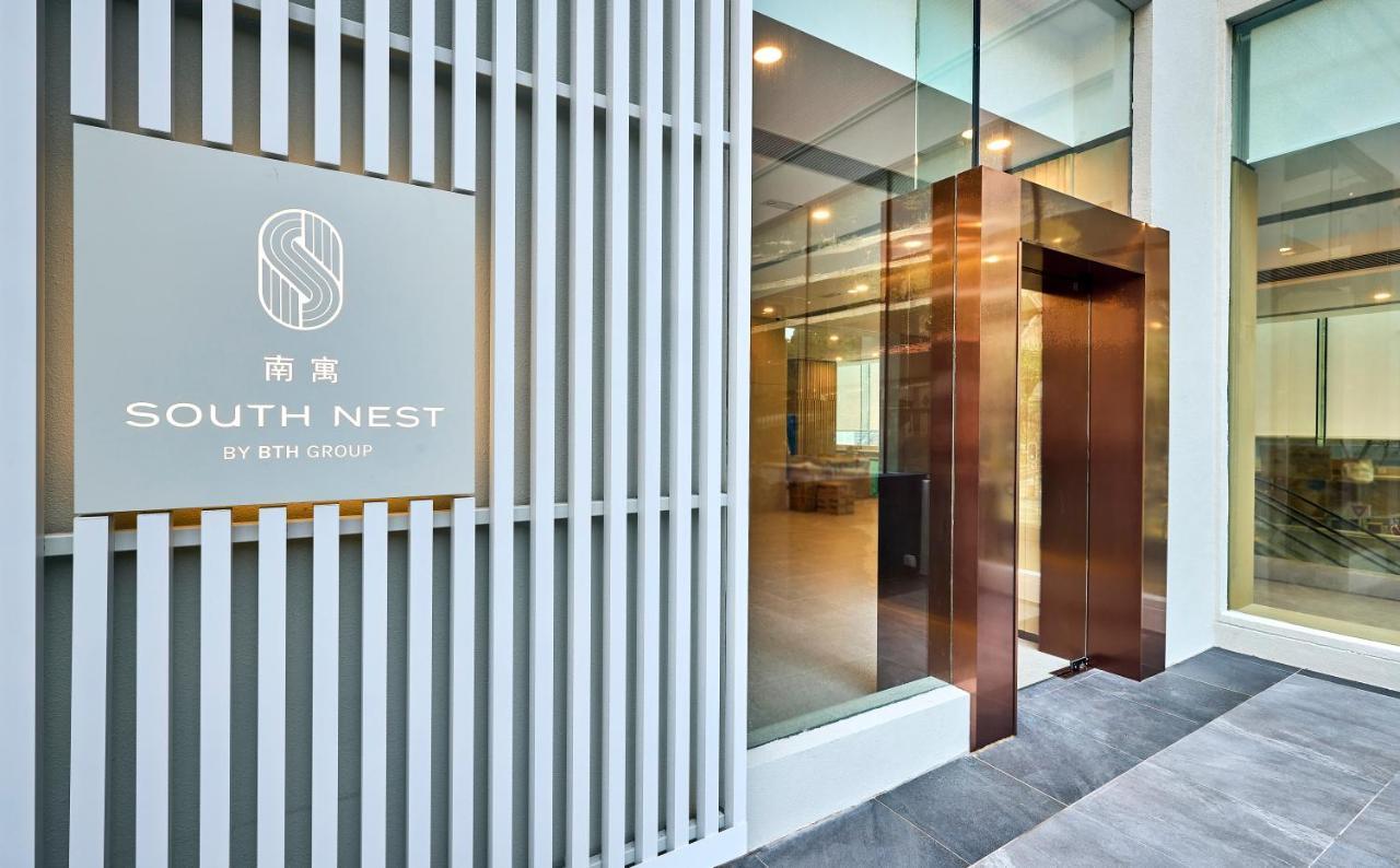 South Nest Otel Hong Kong Dış mekan fotoğraf