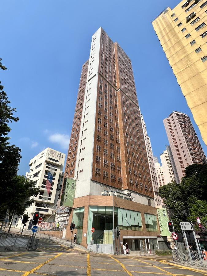 South Nest Otel Hong Kong Dış mekan fotoğraf