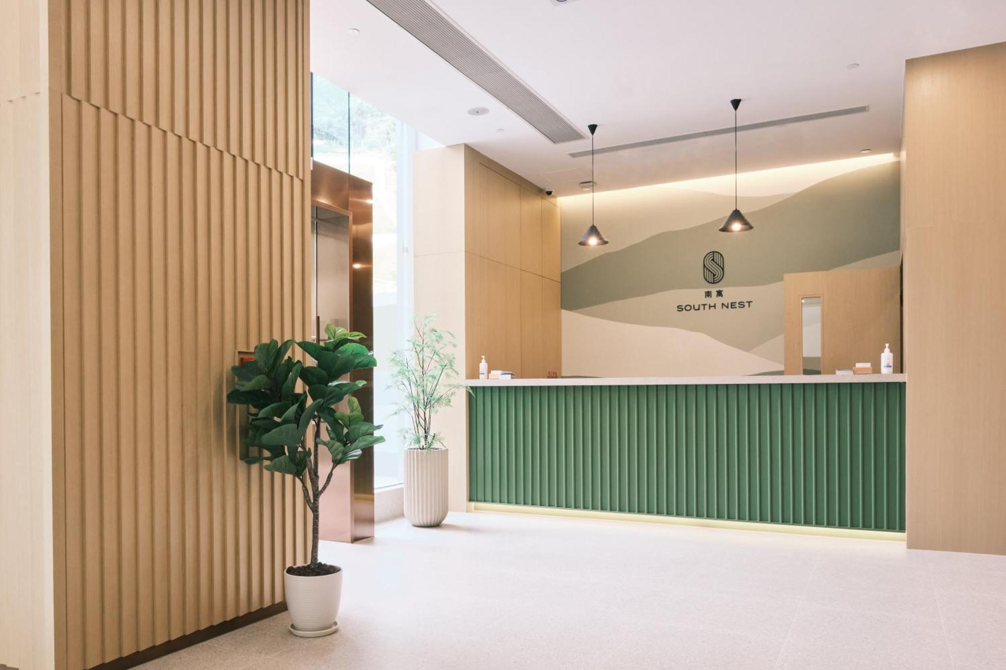 South Nest Otel Hong Kong Dış mekan fotoğraf